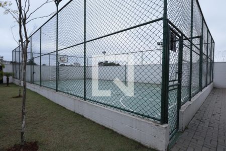 Apartamento à venda com 44m², 2 quartos e 1 vagaÁrea comum