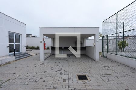 Apartamento à venda com 44m², 2 quartos e 1 vagaÁrea comum