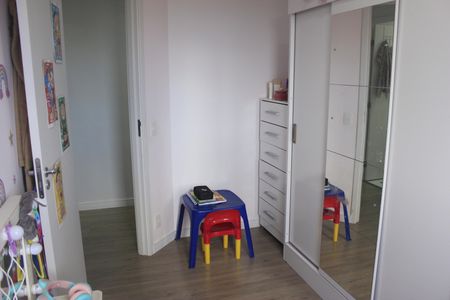 Apartamento à venda com 44m², 2 quartos e 1 vaga1º Dormitório