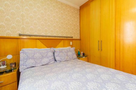 Apartamento à venda com 73m², 3 quartos e 1 vagaSuíte