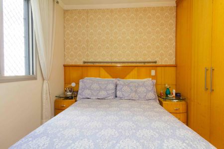 Apartamento à venda com 73m², 3 quartos e 1 vagaSuíte