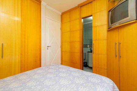 Apartamento à venda com 73m², 3 quartos e 1 vagaSuíte