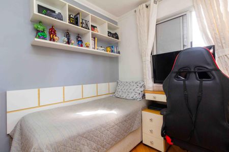 Apartamento à venda com 73m², 3 quartos e 1 vagaQuarto 1