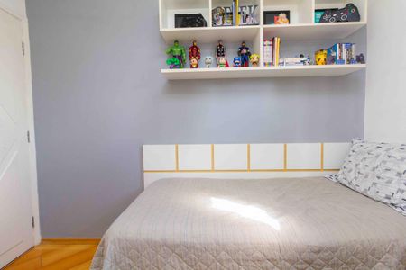 Apartamento à venda com 73m², 3 quartos e 1 vagaQuarto 1