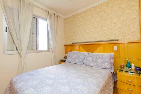 Apartamento à venda com 73m², 3 quartos e 1 vagaSuíte