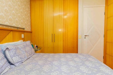 Apartamento à venda com 73m², 3 quartos e 1 vagaSuíte