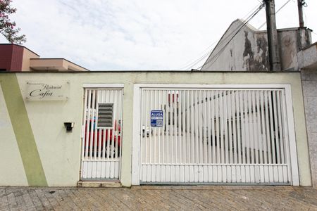 Casa de condomínio à venda com 150m², 3 quartos e 1 vagaFachada do condomínio