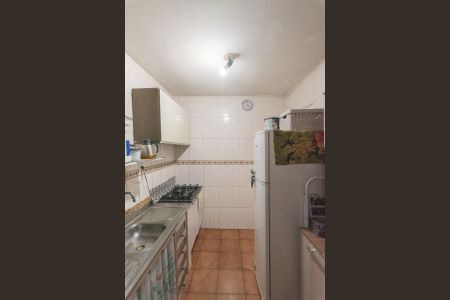 Apartamento à venda com 58m², 2 quartos e 1 vagaCozinha