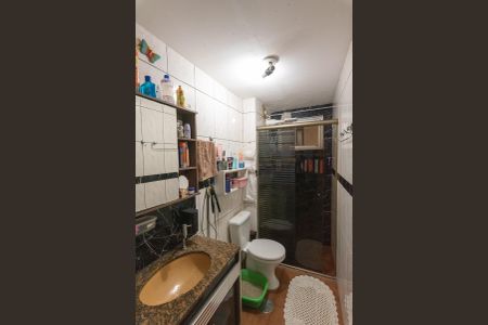 Apartamento à venda com 58m², 2 quartos e 1 vagaBanheiro