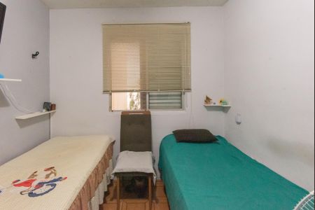 Apartamento à venda com 58m², 2 quartos e 1 vagaQuarto 1