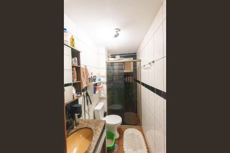 Apartamento à venda com 58m², 2 quartos e 1 vagaBanheiro