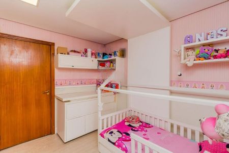 Apartamento à venda com 289m², 3 quartos e 2 vagasQuarto 2