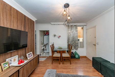 Apartamento à venda com 52m², 2 quartos e 1 vaga Apartamento à venda com 52m², 2 quartos e 1 vagaSala