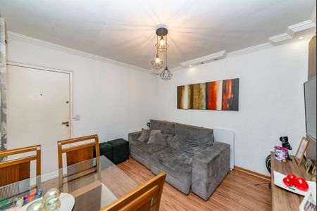 Apartamento à venda com 52m², 2 quartos e 1 vaga Apartamento à venda com 52m², 2 quartos e 1 vagaSala