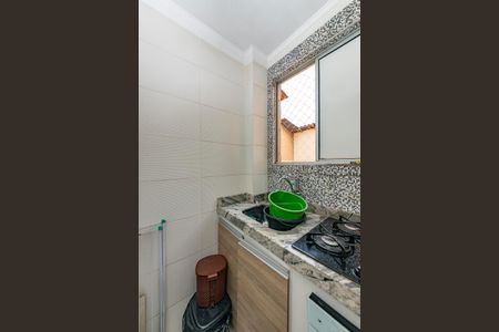 Apartamento à venda com 52m², 2 quartos e 1 vaga Apartamento à venda com 52m², 2 quartos e 1 vagaÁrea de Serviço