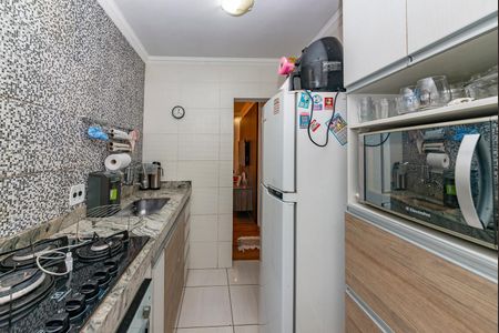 Apartamento à venda com 52m², 2 quartos e 1 vaga Apartamento à venda com 52m², 2 quartos e 1 vagaCozinha