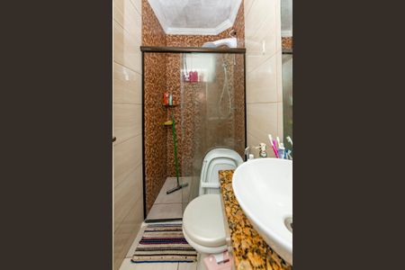 Apartamento à venda com 52m², 2 quartos e 1 vaga Apartamento à venda com 52m², 2 quartos e 1 vagaBanheiro Social