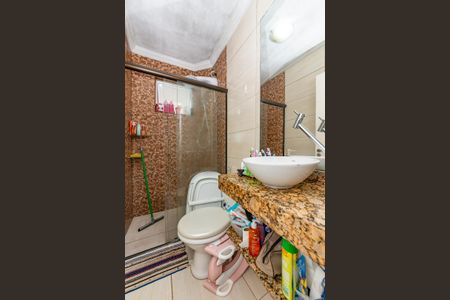 Apartamento à venda com 52m², 2 quartos e 1 vaga Apartamento à venda com 52m², 2 quartos e 1 vagaBanheiro Social