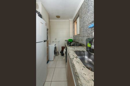 Apartamento à venda com 52m², 2 quartos e 1 vaga Apartamento à venda com 52m², 2 quartos e 1 vagaCozinha