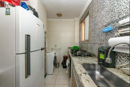 Apartamento à venda com 52m², 2 quartos e 1 vaga Apartamento à venda com 52m², 2 quartos e 1 vagaCozinha