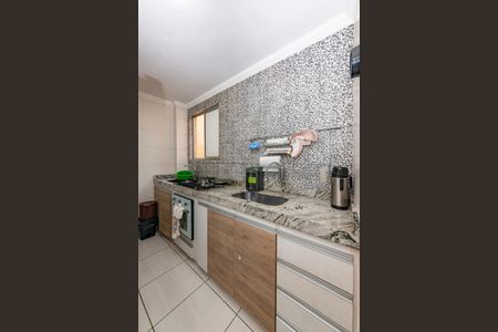 Apartamento à venda com 52m², 2 quartos e 1 vaga Apartamento à venda com 52m², 2 quartos e 1 vagaCozinha