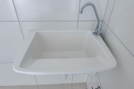 Apartamento à venda com 37m², 2 quartos e sem vagaCozinha e Área de Serviço