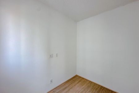 Apartamento à venda com 37m², 2 quartos e sem vagaQuarto 1