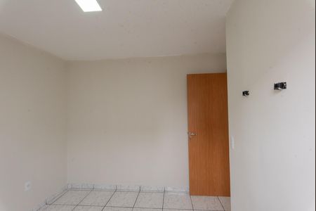Apartamento para alugar com 45m², 2 quartos e 1 vaga Apartamento para alugar com 45m², 2 quartos e 1 vagaQuarto 2