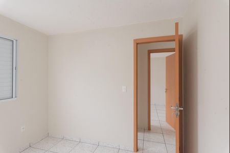 Apartamento para alugar com 45m², 2 quartos e 1 vaga Apartamento para alugar com 45m², 2 quartos e 1 vagaQuarto 1