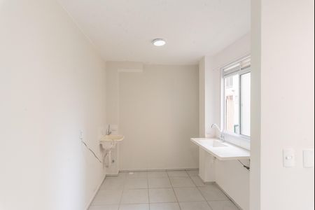 Apartamento para alugar com 45m², 2 quartos e 1 vaga Apartamento para alugar com 45m², 2 quartos e 1 vagaCozinha