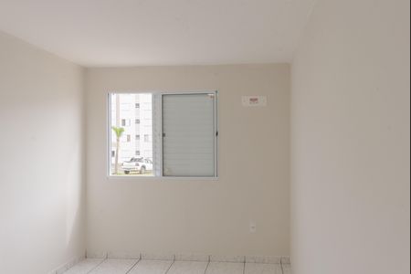 Apartamento para alugar com 45m², 2 quartos e 1 vaga Apartamento para alugar com 45m², 2 quartos e 1 vagaQuarto 2