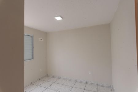 Apartamento para alugar com 45m², 2 quartos e 1 vaga Apartamento para alugar com 45m², 2 quartos e 1 vagaQuarto 2