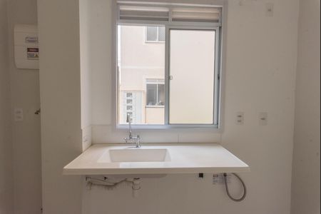 Apartamento para alugar com 45m², 2 quartos e 1 vaga Apartamento para alugar com 45m², 2 quartos e 1 vagaCozinha