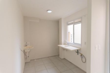 Apartamento para alugar com 45m², 2 quartos e 1 vaga Apartamento para alugar com 45m², 2 quartos e 1 vagaCozinha