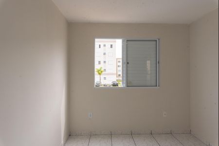 Apartamento para alugar com 45m², 2 quartos e 1 vaga Apartamento para alugar com 45m², 2 quartos e 1 vagaQuarto 1