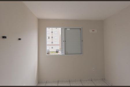 Apartamento para alugar com 45m², 2 quartos e 1 vaga Apartamento para alugar com 45m², 2 quartos e 1 vagaQuarto 2