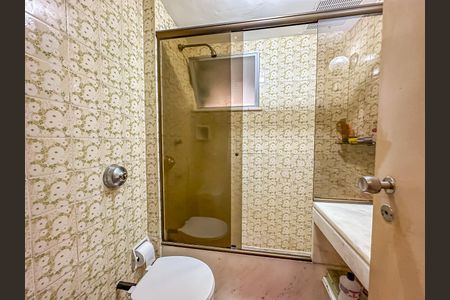 Apartamento à venda com 90m², 3 quartos e 1 vagaBanheiro 2