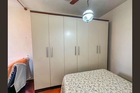 Apartamento à venda com 90m², 3 quartos e 1 vagaQuarto