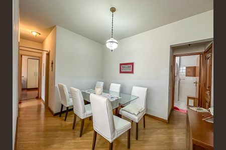 Apartamento à venda com 90m², 3 quartos e 1 vagaSala de Jantar