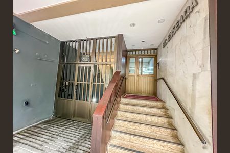 Apartamento à venda com 90m², 3 quartos e 1 vagaFachada