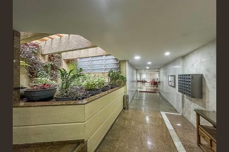 Apartamento à venda com 90m², 3 quartos e 1 vagaÁrea comum