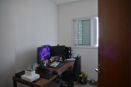 Apartamento à venda com 78m², 2 quartos e 1 vagaQuarto 1