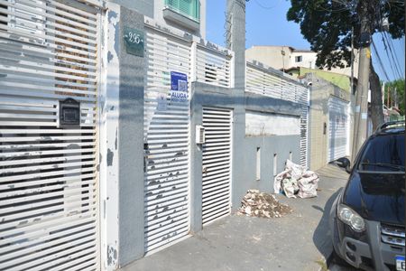 Apartamento à venda com 78m², 2 quartos e 1 vagaFachada Placa