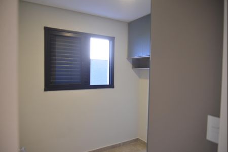 Apartamento para alugar com 75m², 2 quartos e 1 vagaQuarto 1