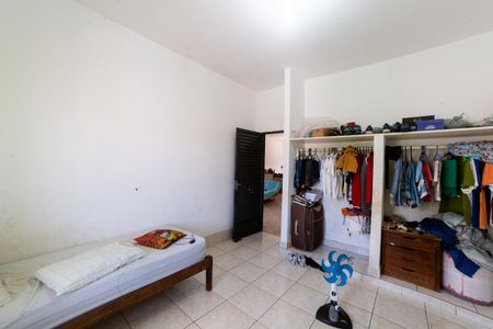 Casa à venda com 470m², 5 quartos e 4 vagasQuarto 1