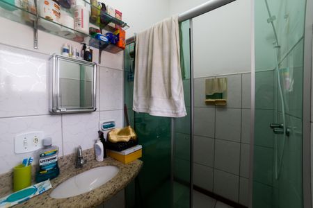 Casa à venda com 470m², 5 quartos e 4 vagasBanheiro da Suíte 2