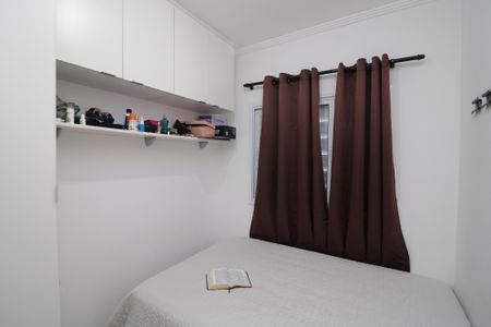 Apartamento à venda com 38m², 2 quartos e sem vagaQuarto 2