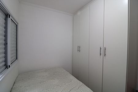 Apartamento à venda com 38m², 2 quartos e sem vagaQuarto