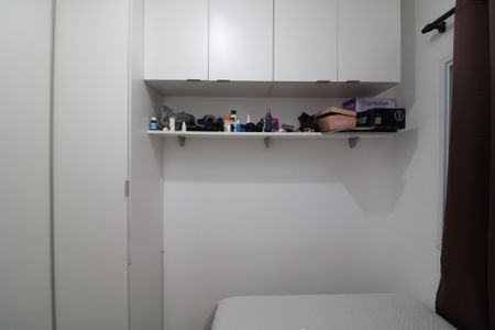 Apartamento à venda com 38m², 2 quartos e sem vagaQuarto 2