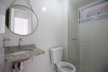 Apartamento à venda com 47m², 2 quartos e 1 vagaBanheiro Social